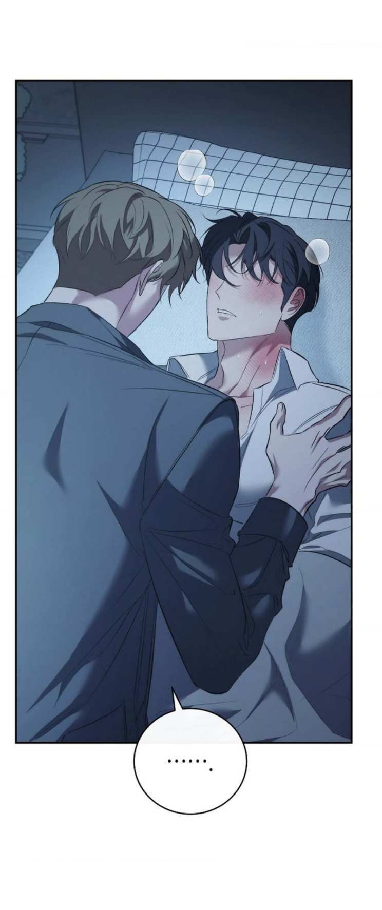 76 Relación Inconclusa