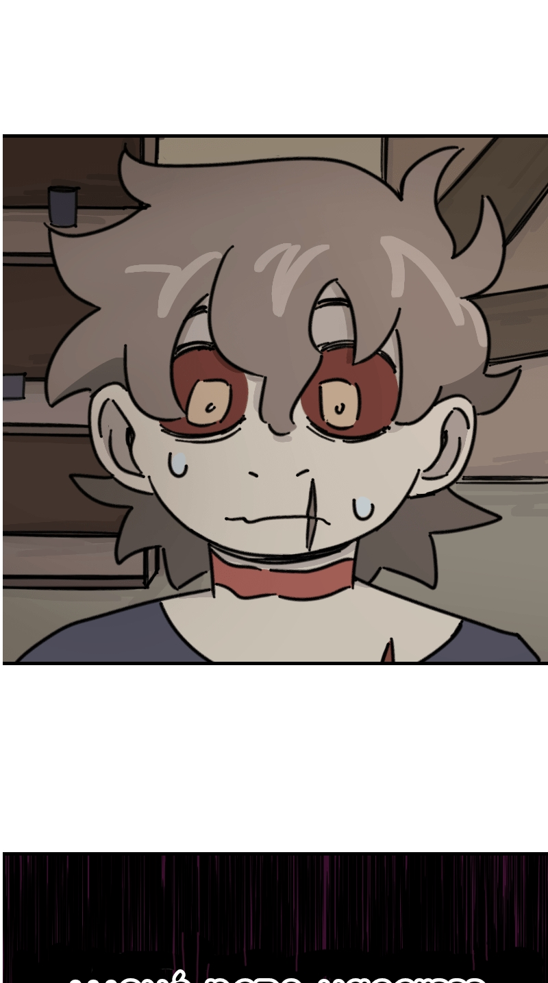 3 Hambriento de atencion