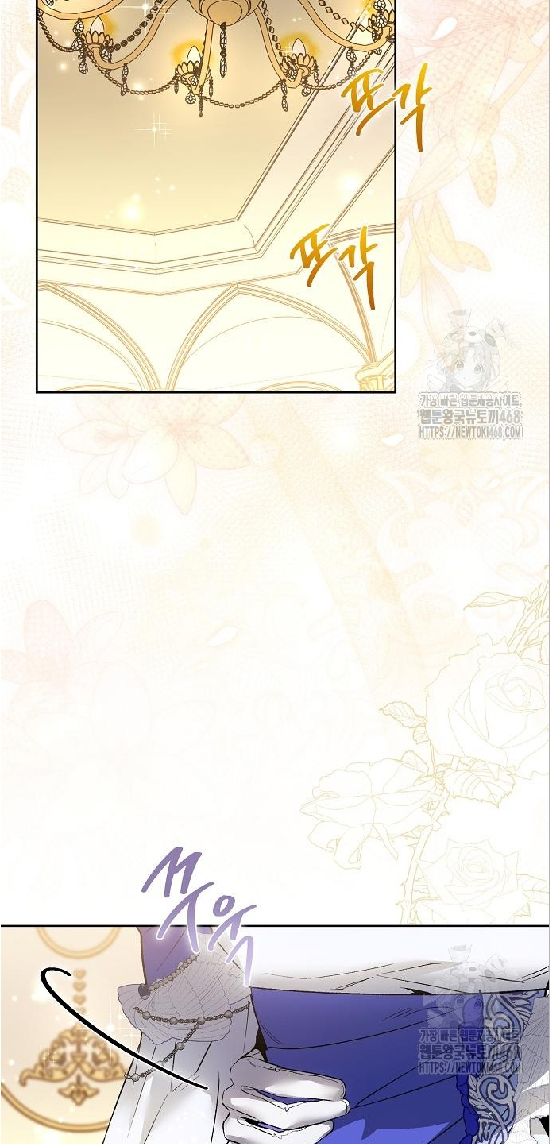 32 La mascota del duque sangriento