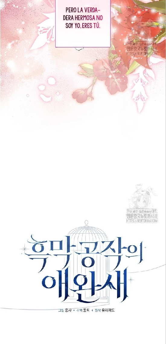 25 La mascota del duque sangriento