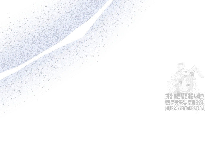 2 Reportando a mi jefe