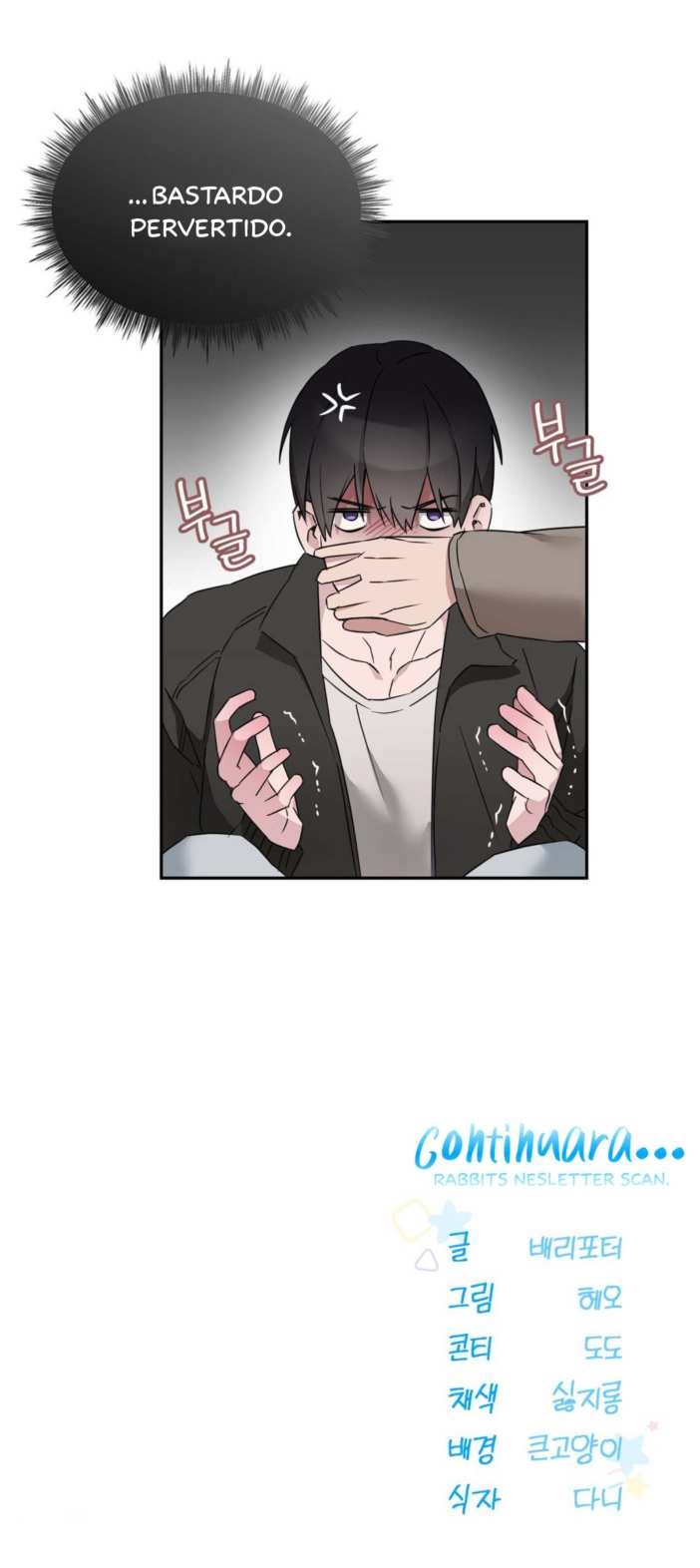 5 ¿Es Porque Soy Lindo?