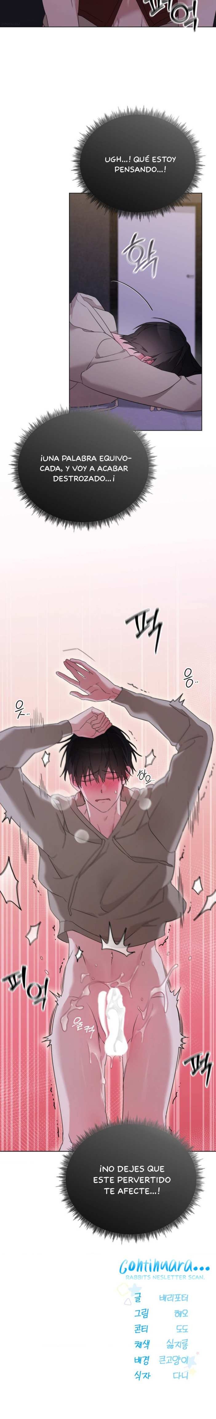 7 ¿Es Porque Soy Lindo?