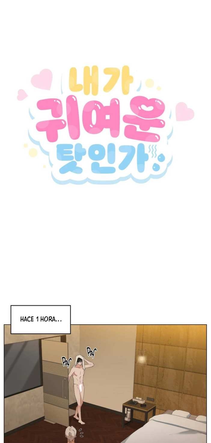 2 ¿Es Porque Soy Lindo?