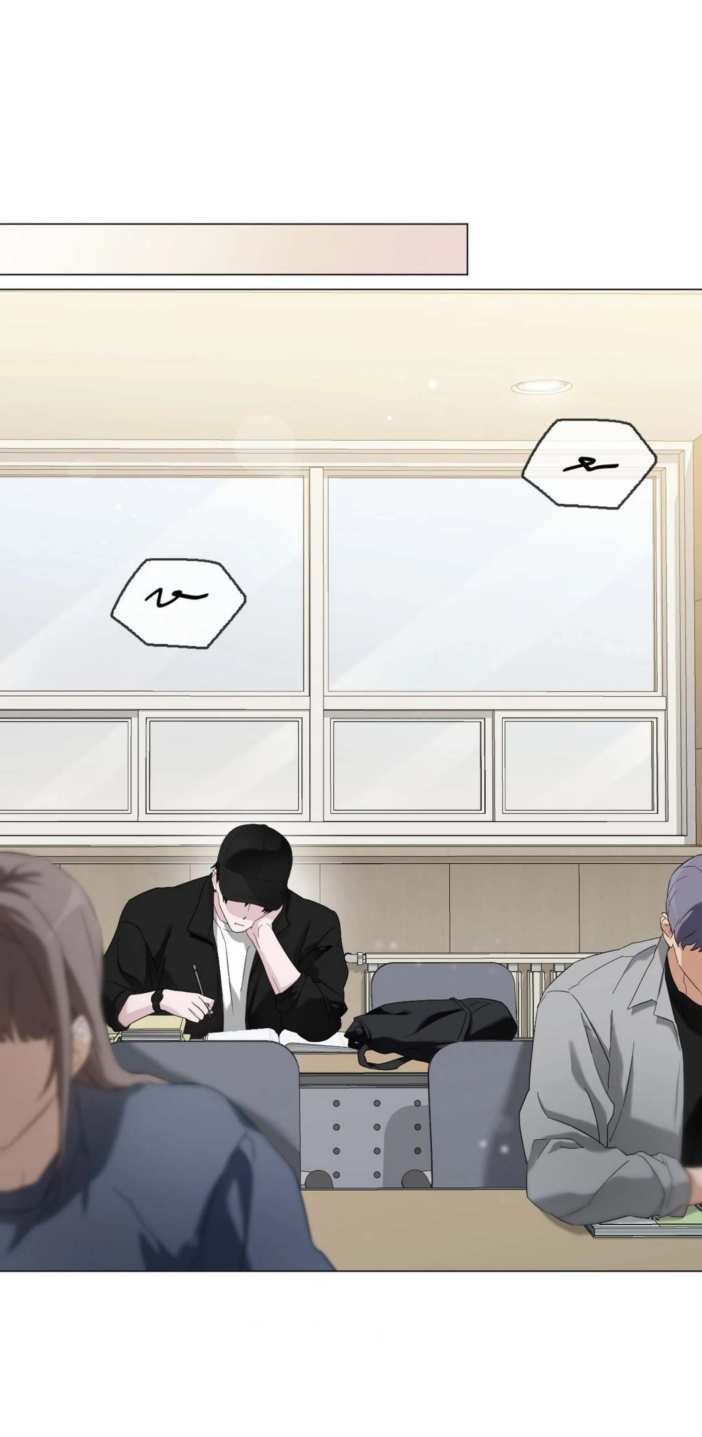 14 ¿Es Porque Soy Lindo?