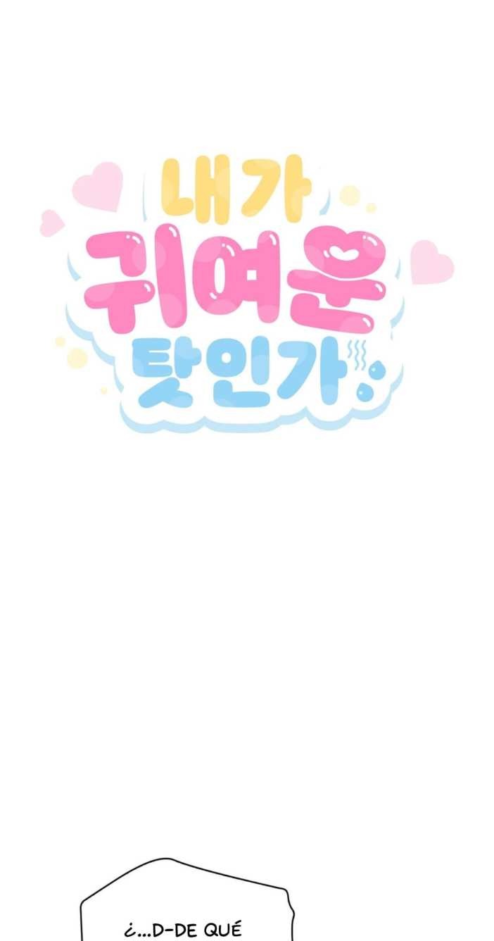 2 ¿Es Porque Soy Lindo?