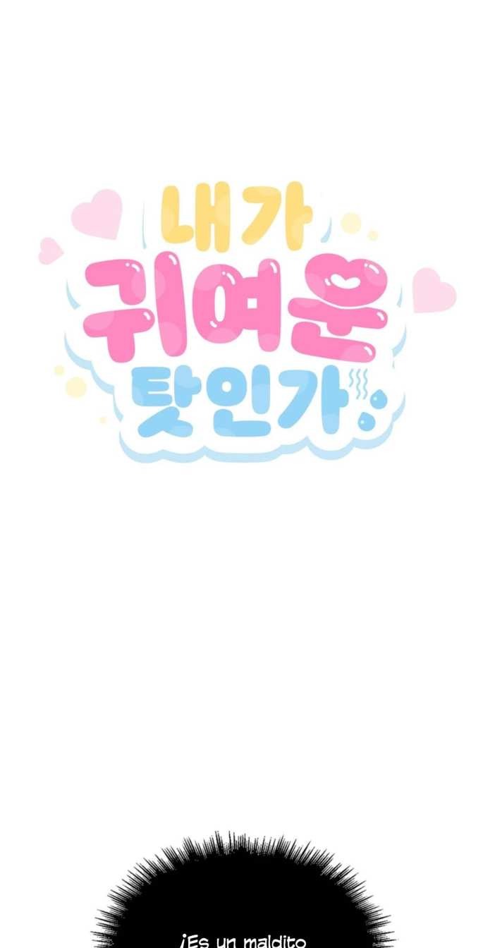 7 ¿Es Porque Soy Lindo?