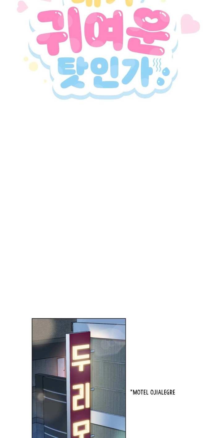 14 ¿Es Porque Soy Lindo?