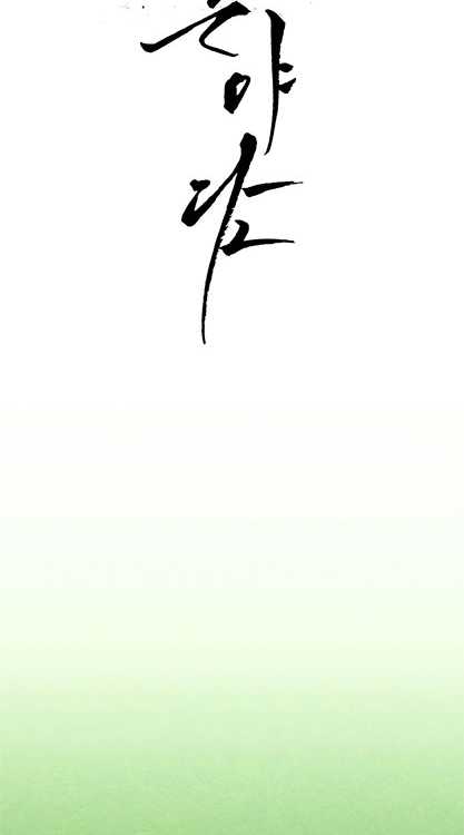 30 Relatos nocturnos