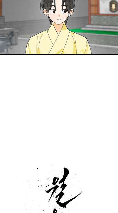 29 Relatos nocturnos