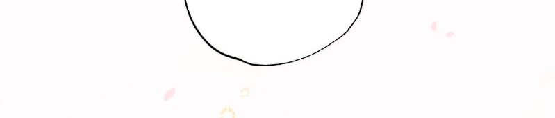 69 Relatos nocturnos