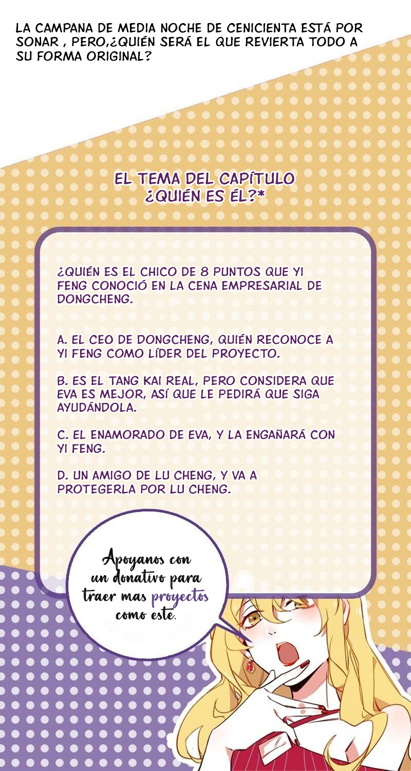 11 Lo siento soy tan fea contigo