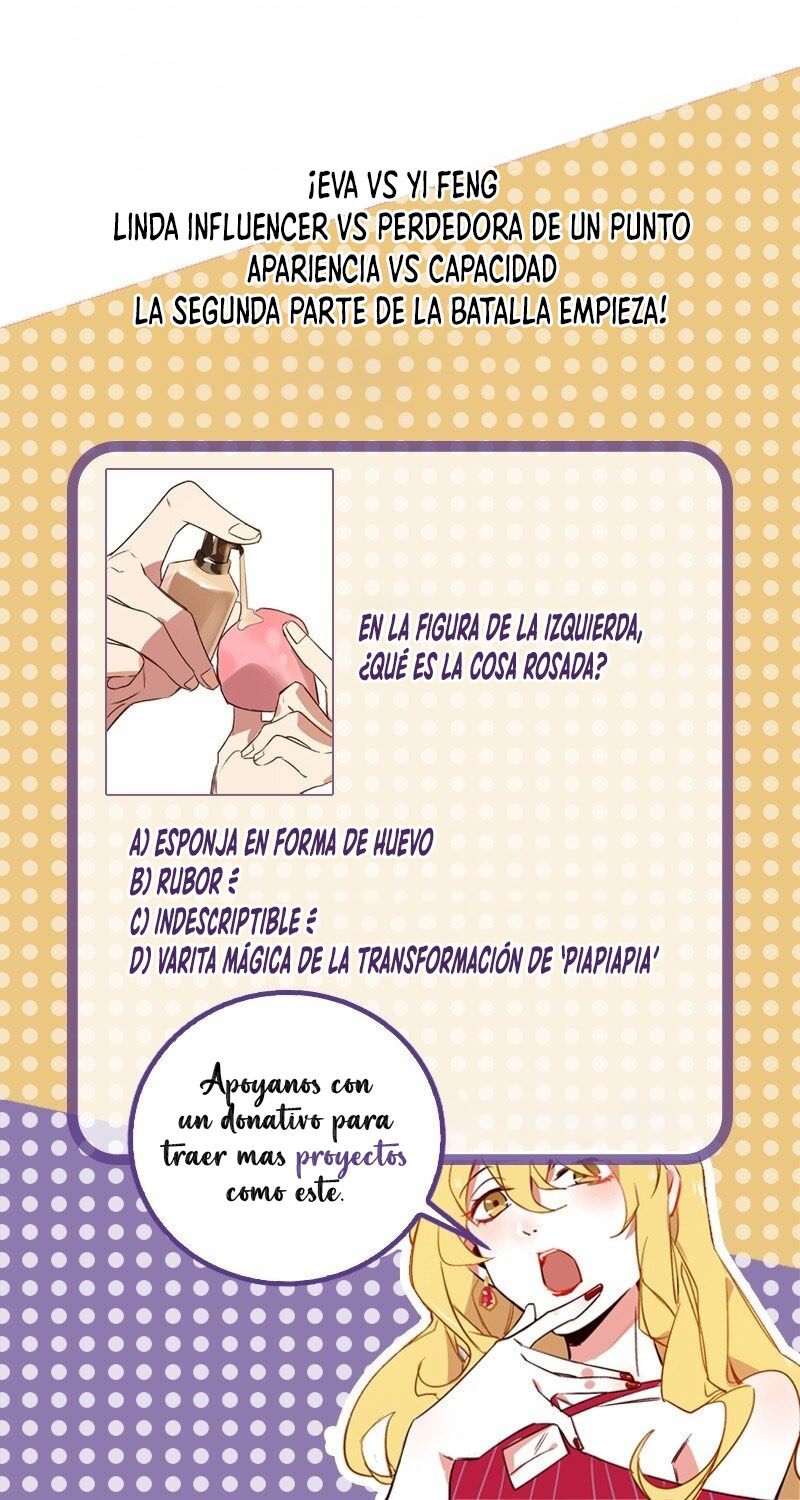 11 Lo siento soy tan fea contigo