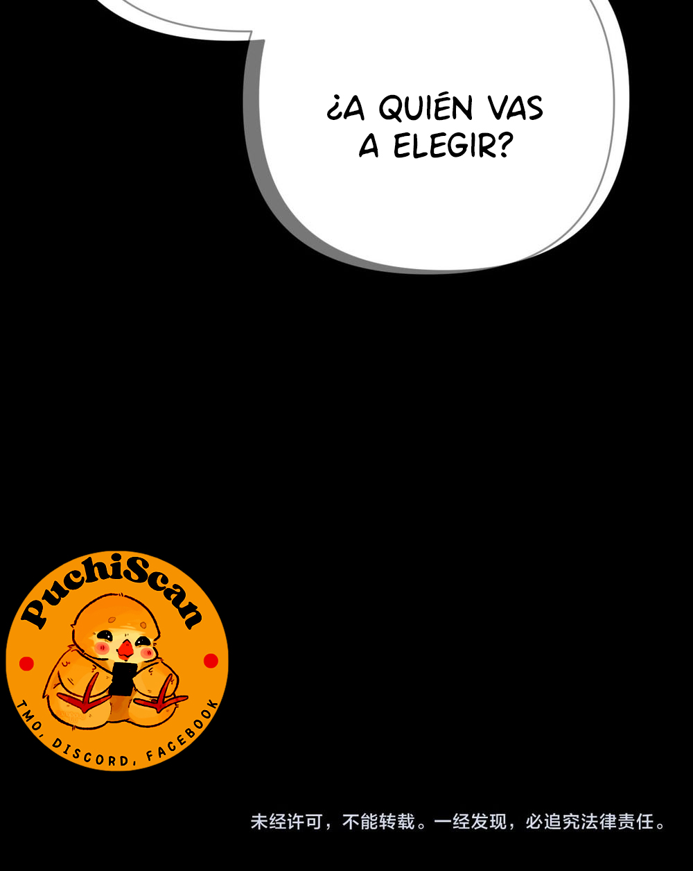 14 La princesa villana