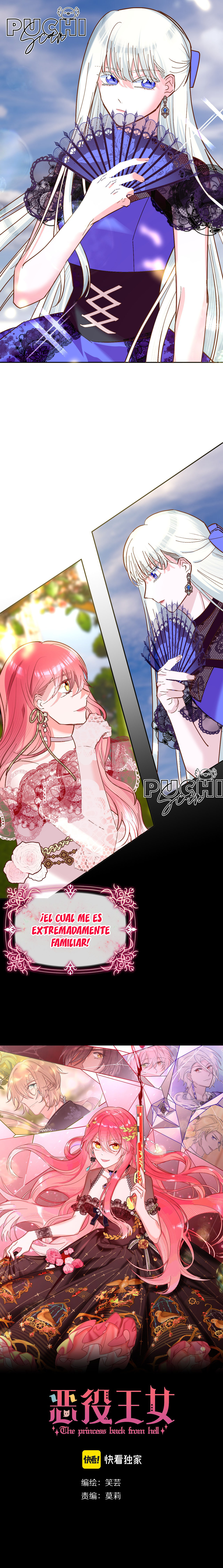 6 La princesa villana