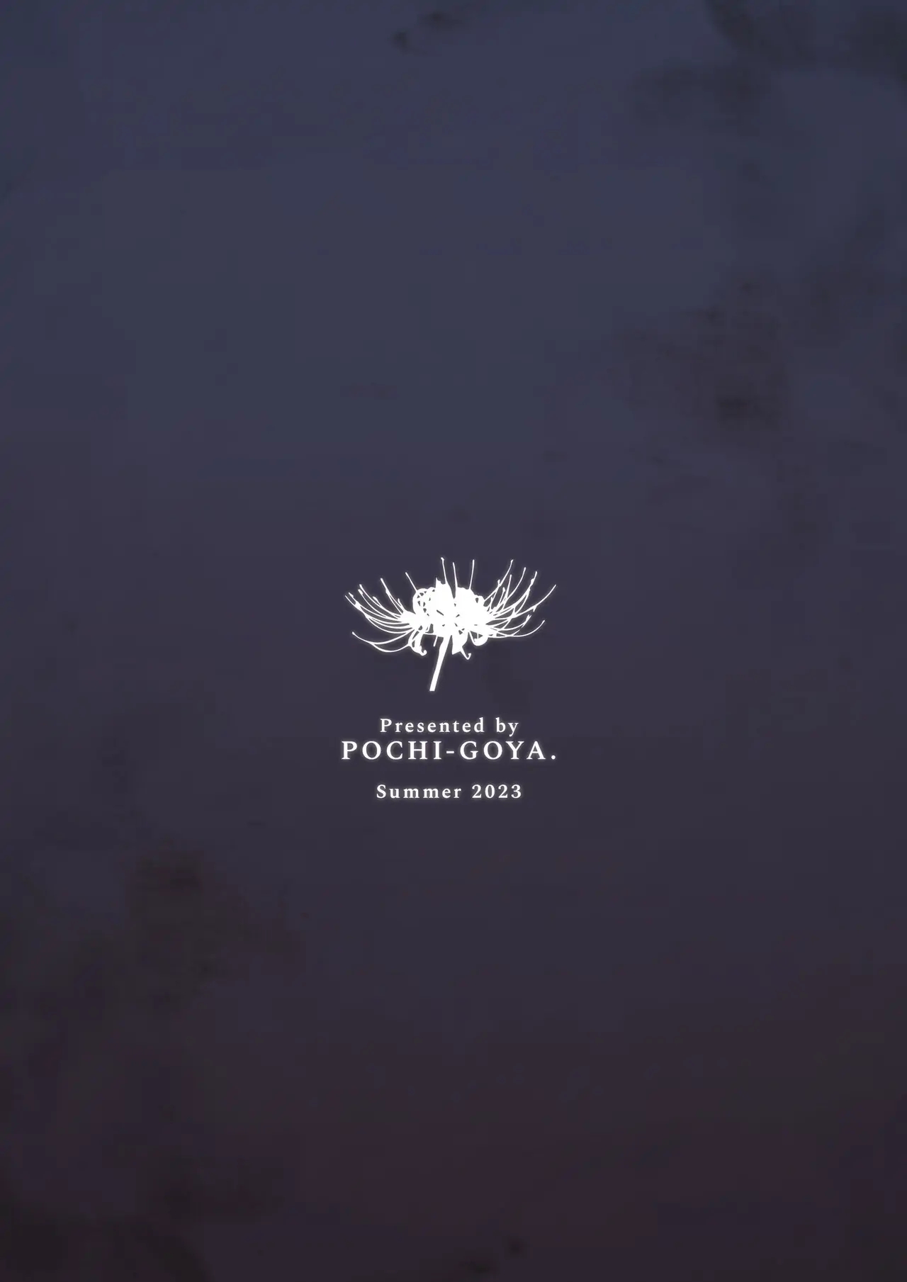 35 La señorita Touko del edificio de la vieja escuela