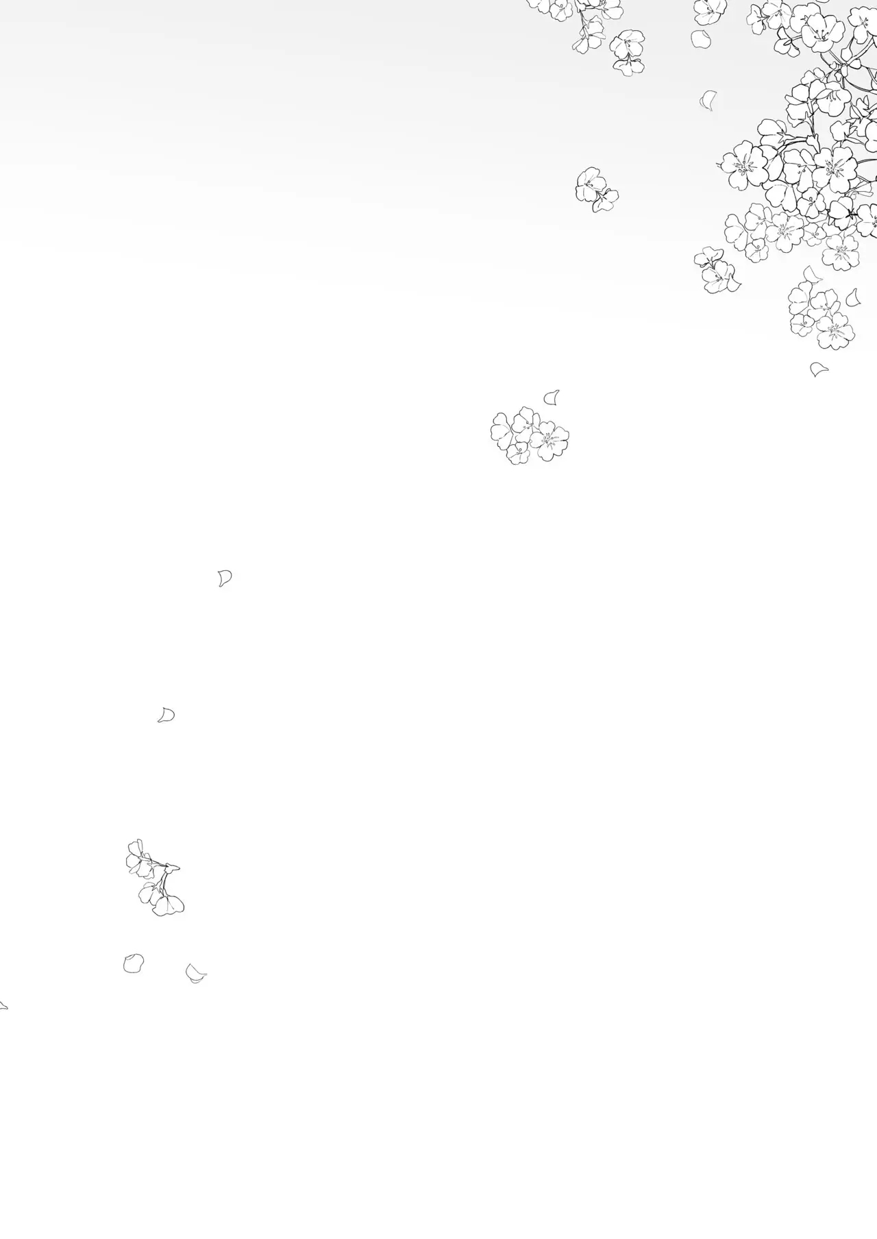 3 La señorita Touko del edificio de la vieja escuela