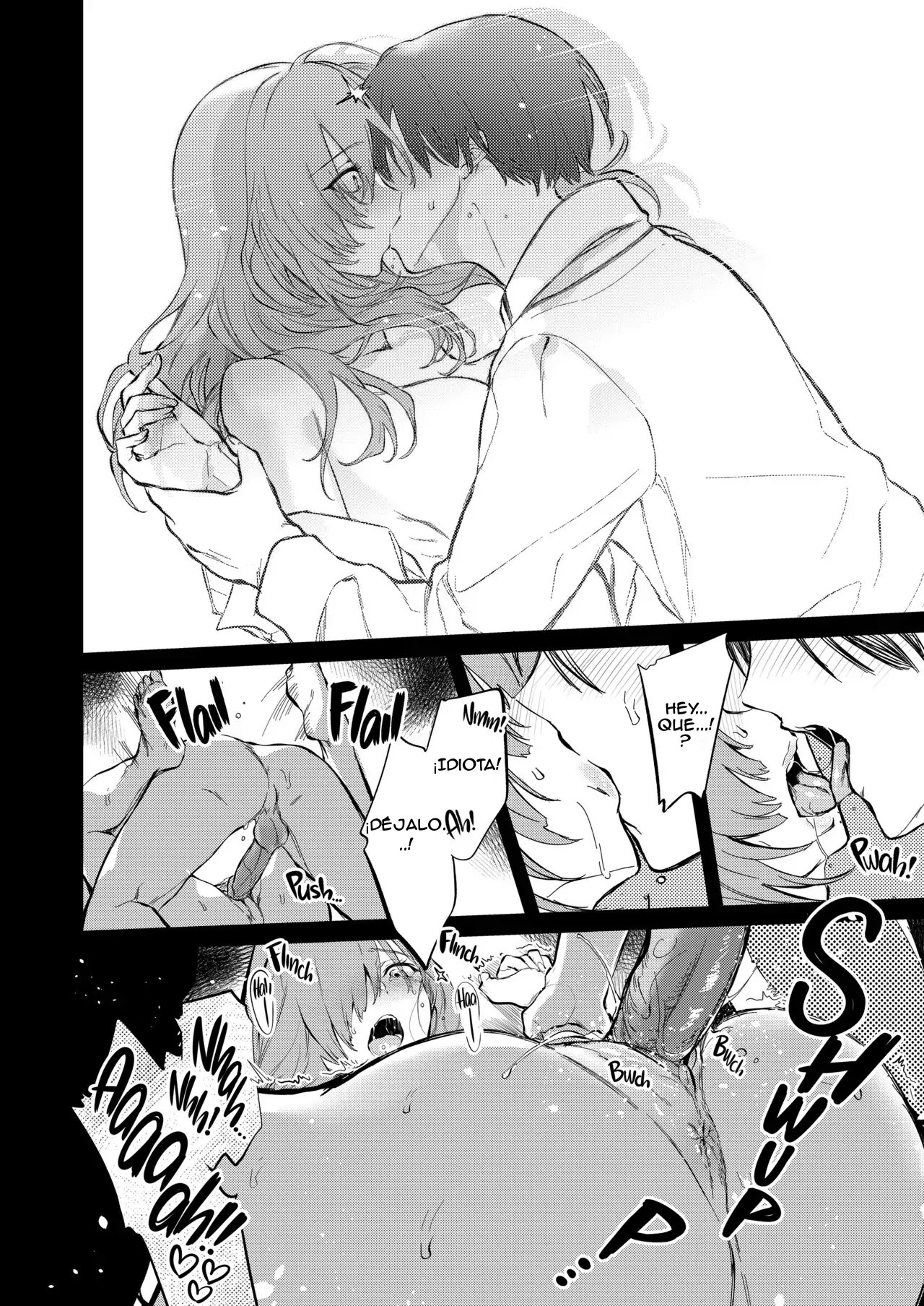 25 La señorita Touko del edificio de la vieja escuela