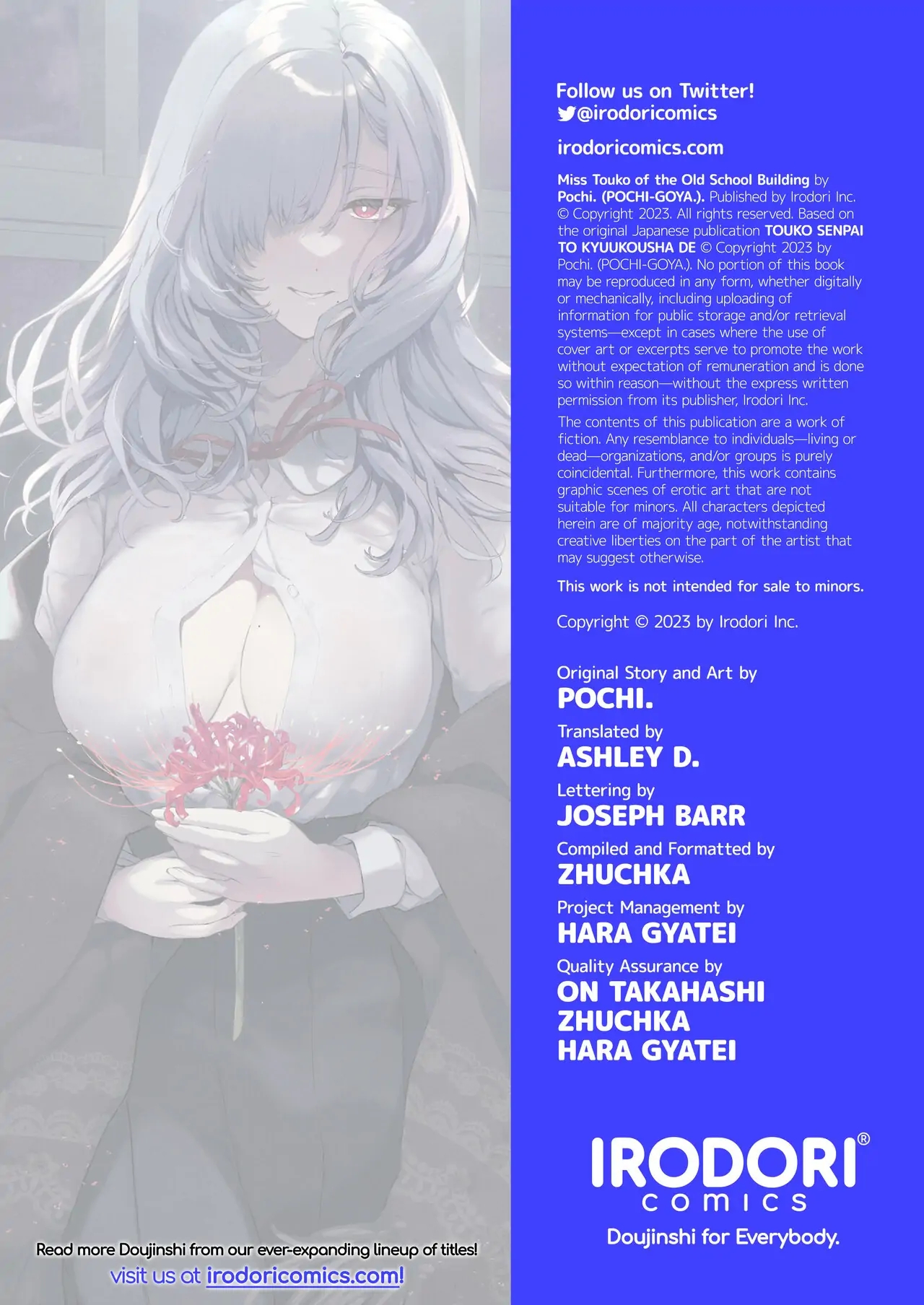 34 La señorita Touko del edificio de la vieja escuela