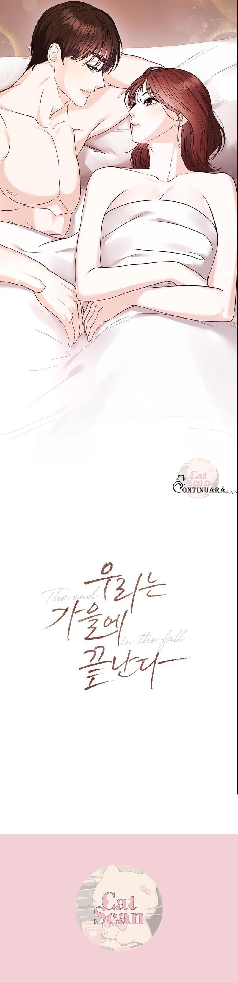 12 El final de nuestro otoño