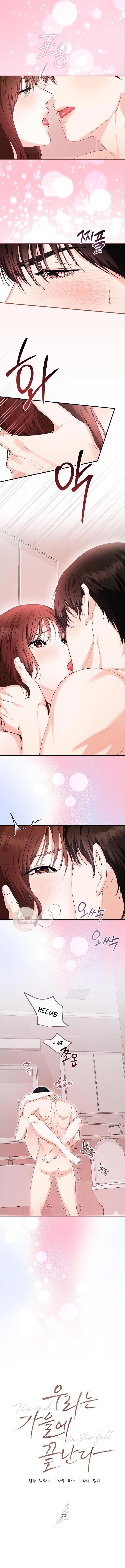 3 El final de nuestro otoño