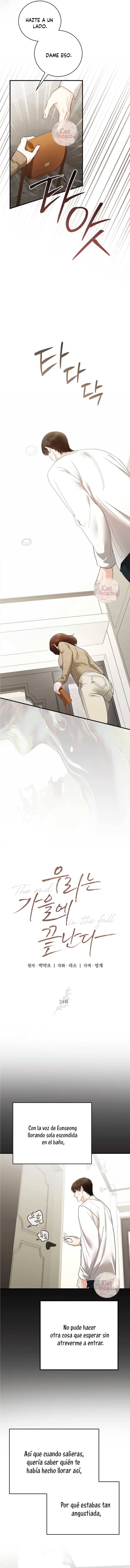 5 El final de nuestro otoño