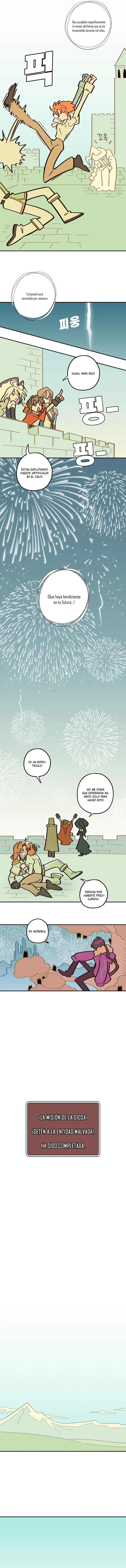 4 La historia de un guerrero