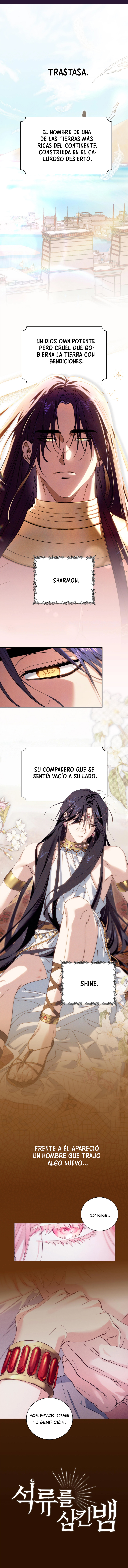 0 La serpiente que mordió una granada