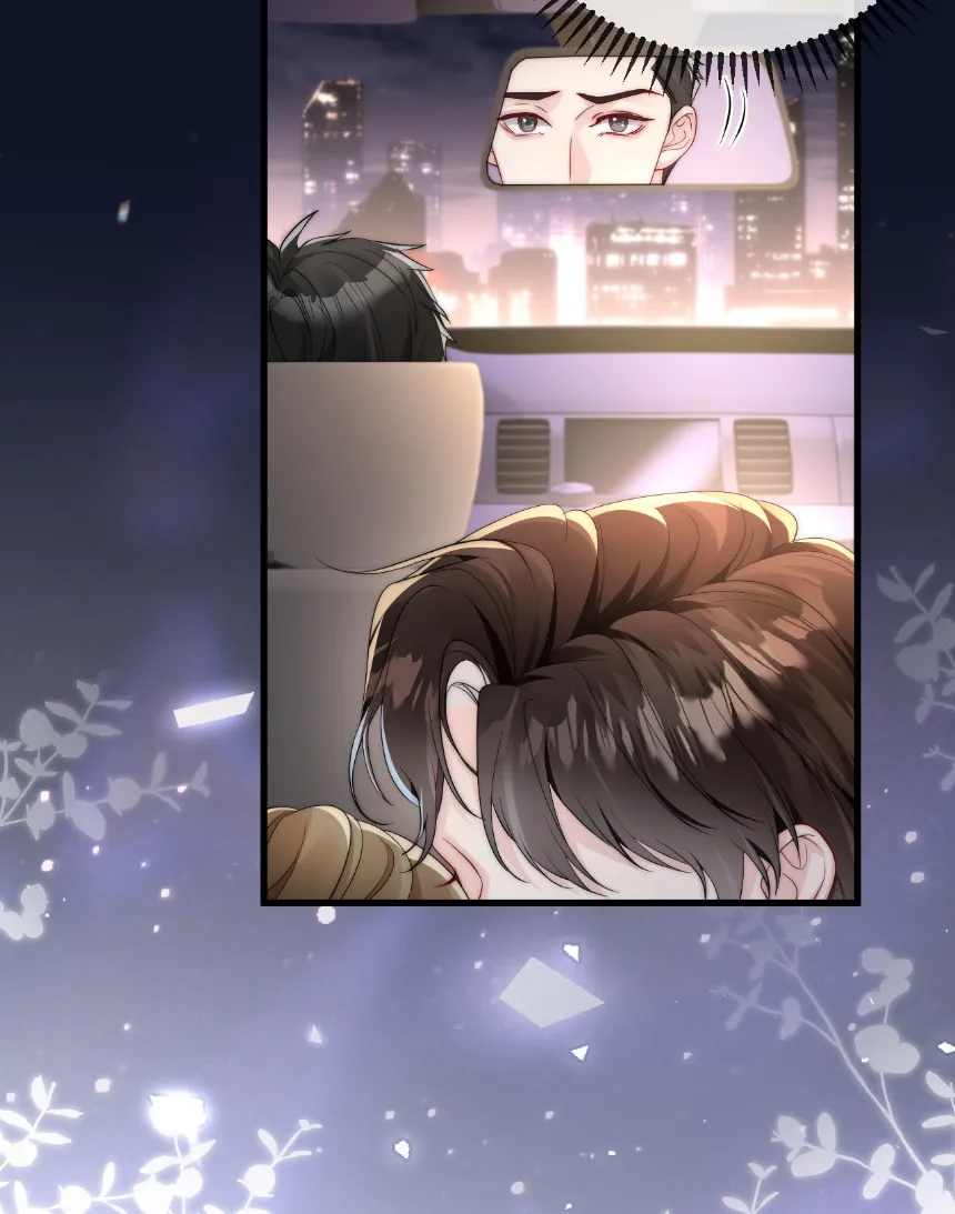 108 Caí en su trampa