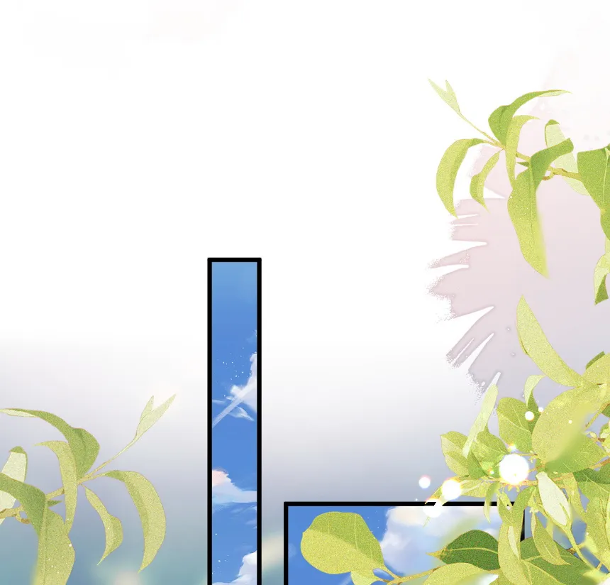 118 Caí en su trampa