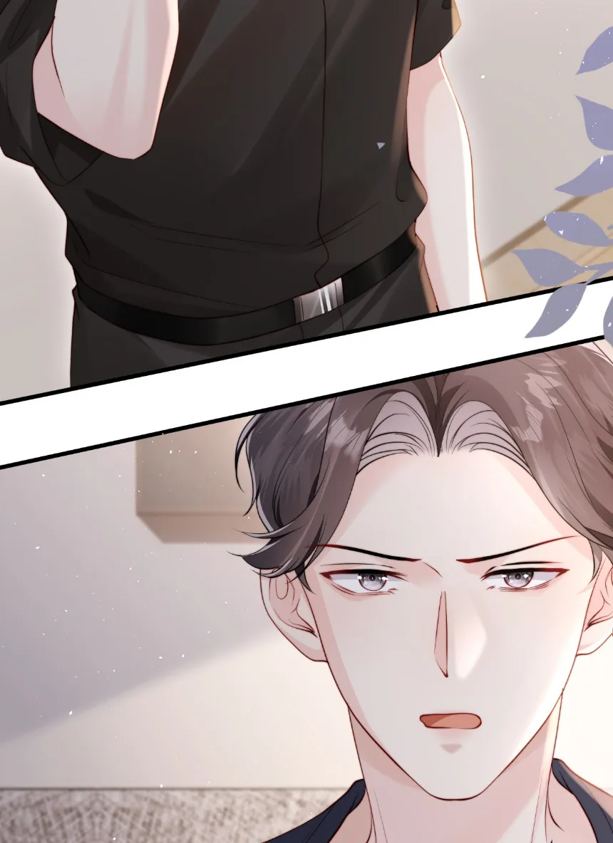 27 Caí en su trampa