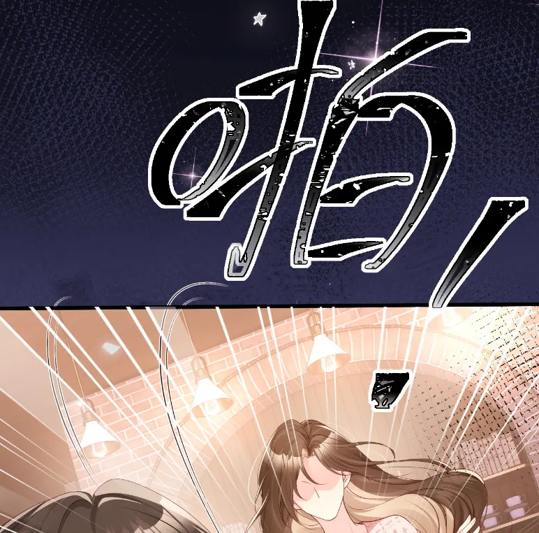 90 Caí en su trampa