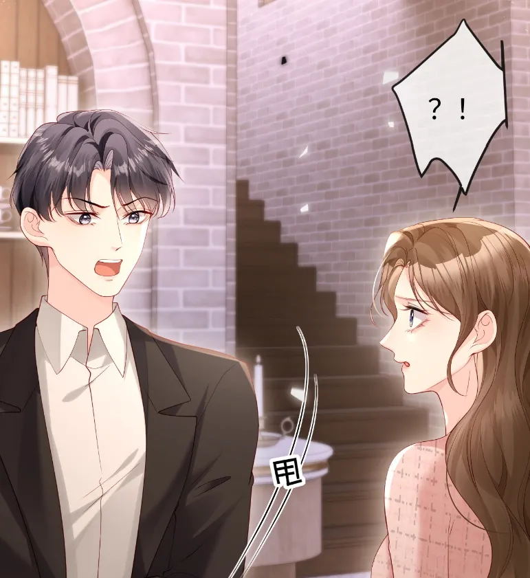 62 Caí en su trampa