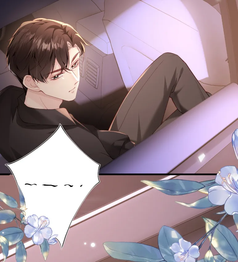 99 Caí en su trampa