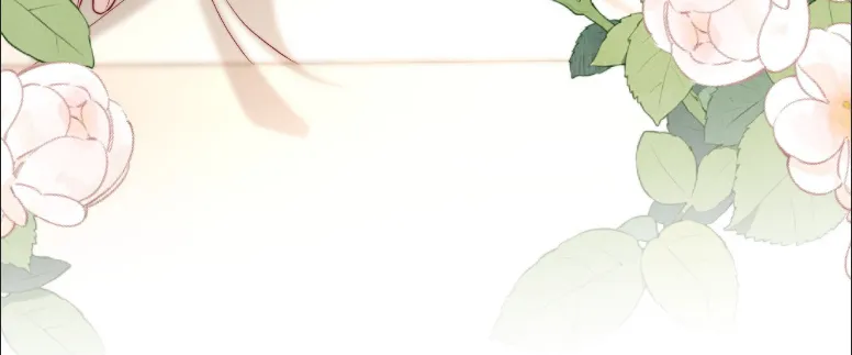 69 Caí en su trampa