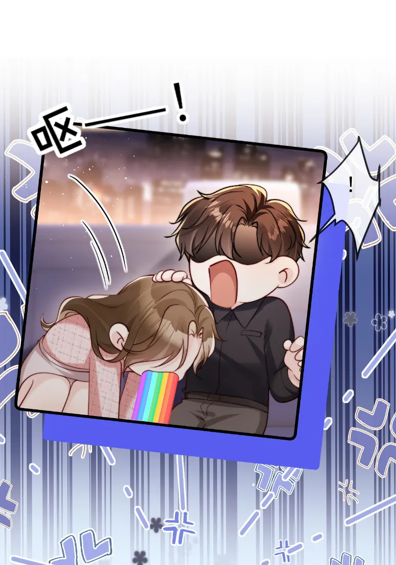 23 Caí en su trampa