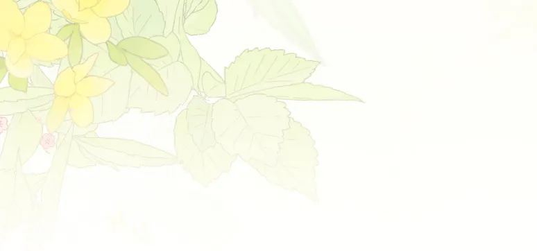 49 Caí en su trampa