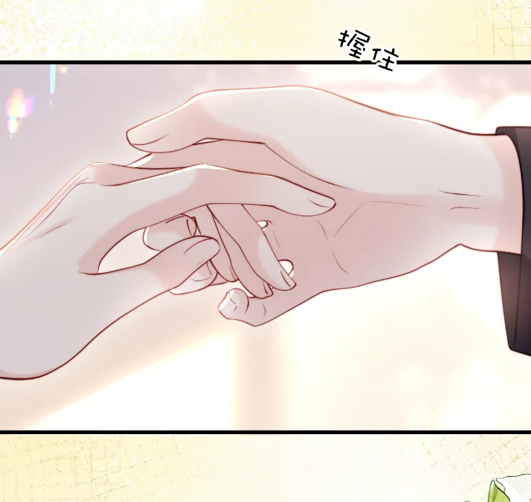 61 Caí en su trampa