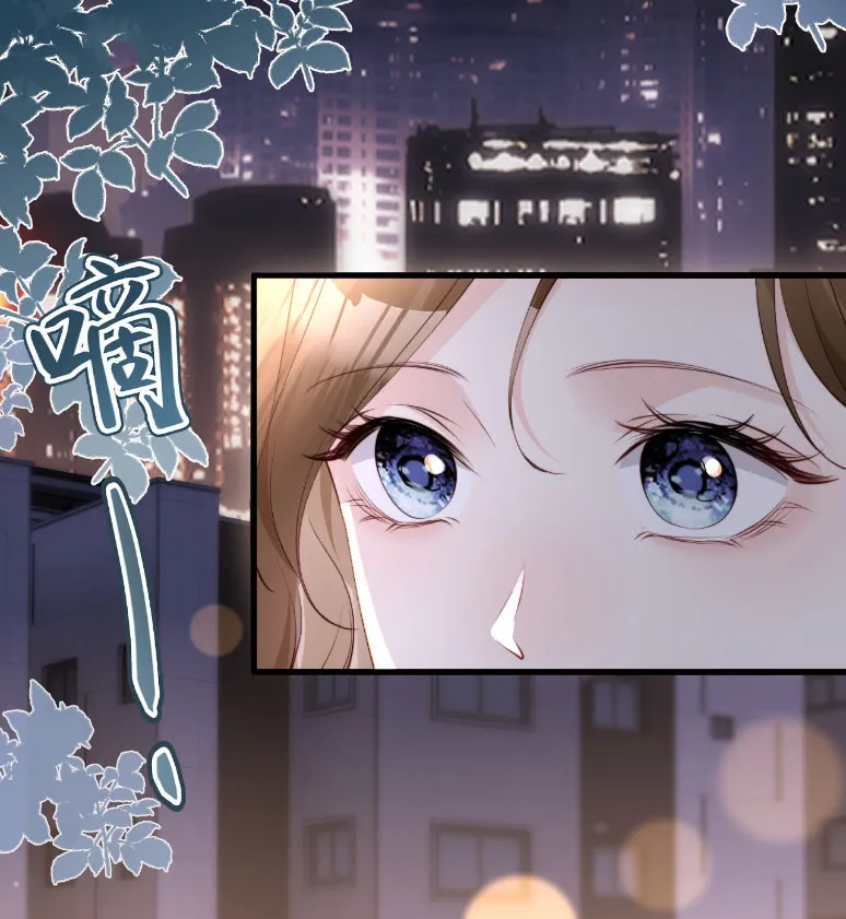 20 Caí en su trampa