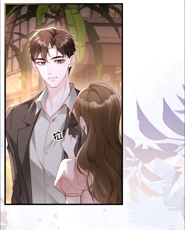 65 Caí en su trampa