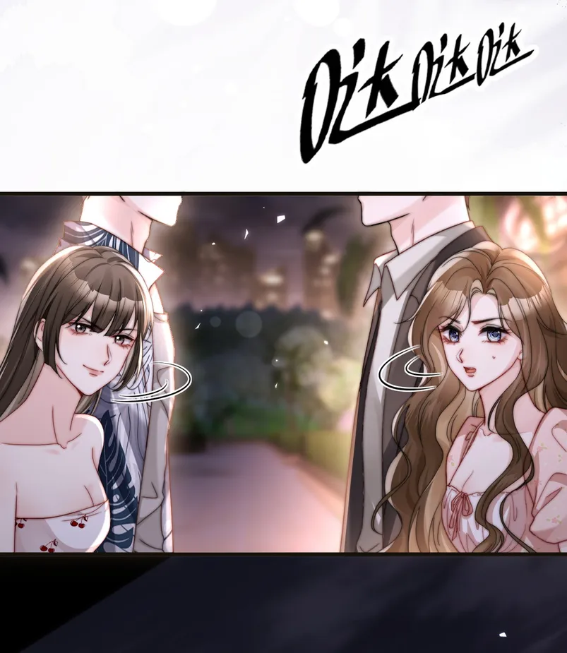 39 Caí en su trampa