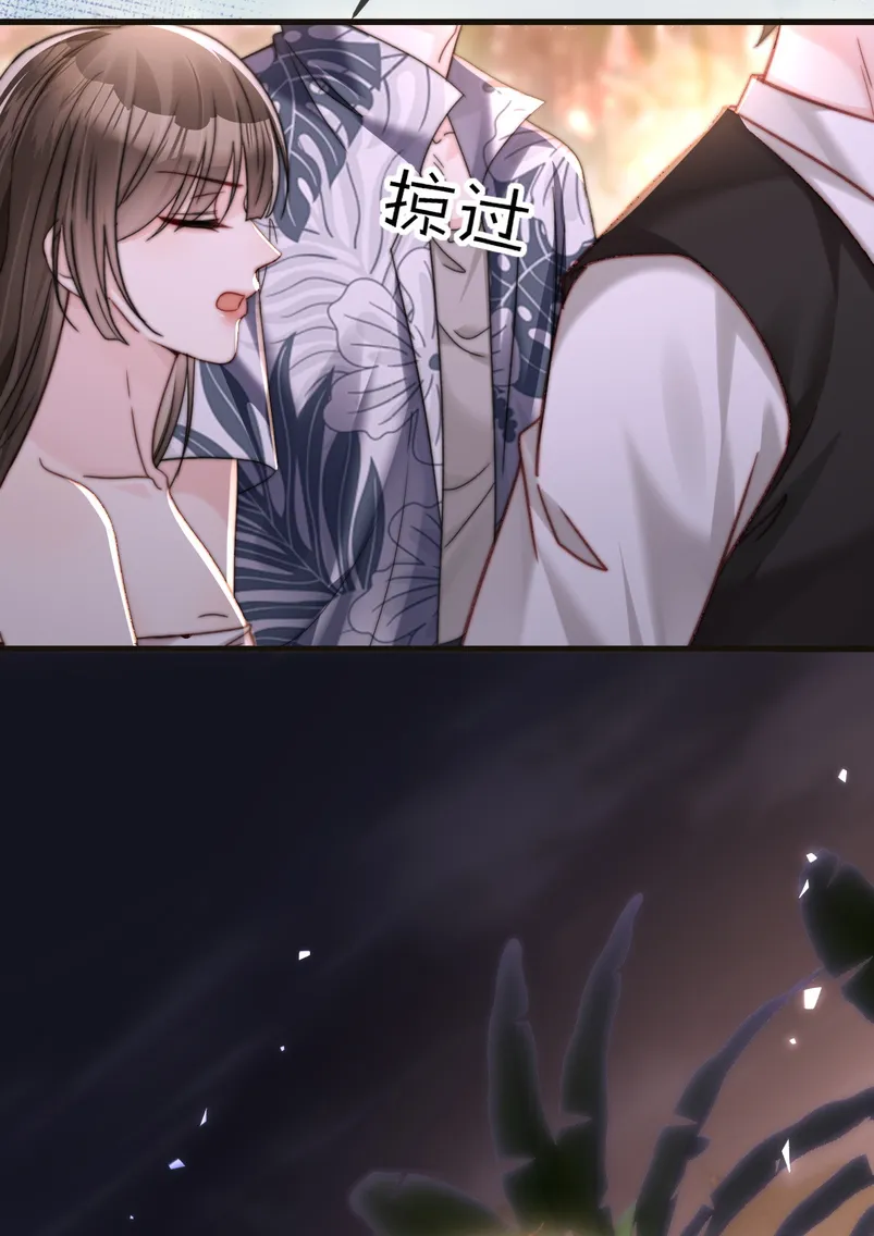 46 Caí en su trampa