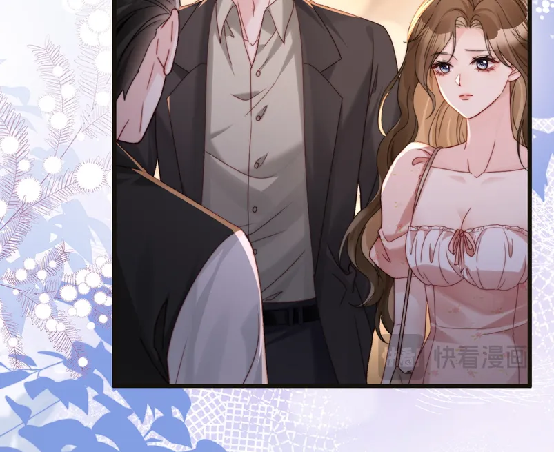 50 Caí en su trampa