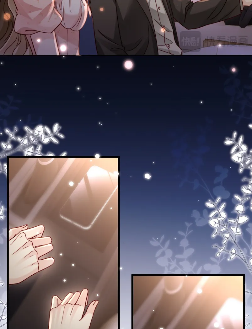 47 Caí en su trampa