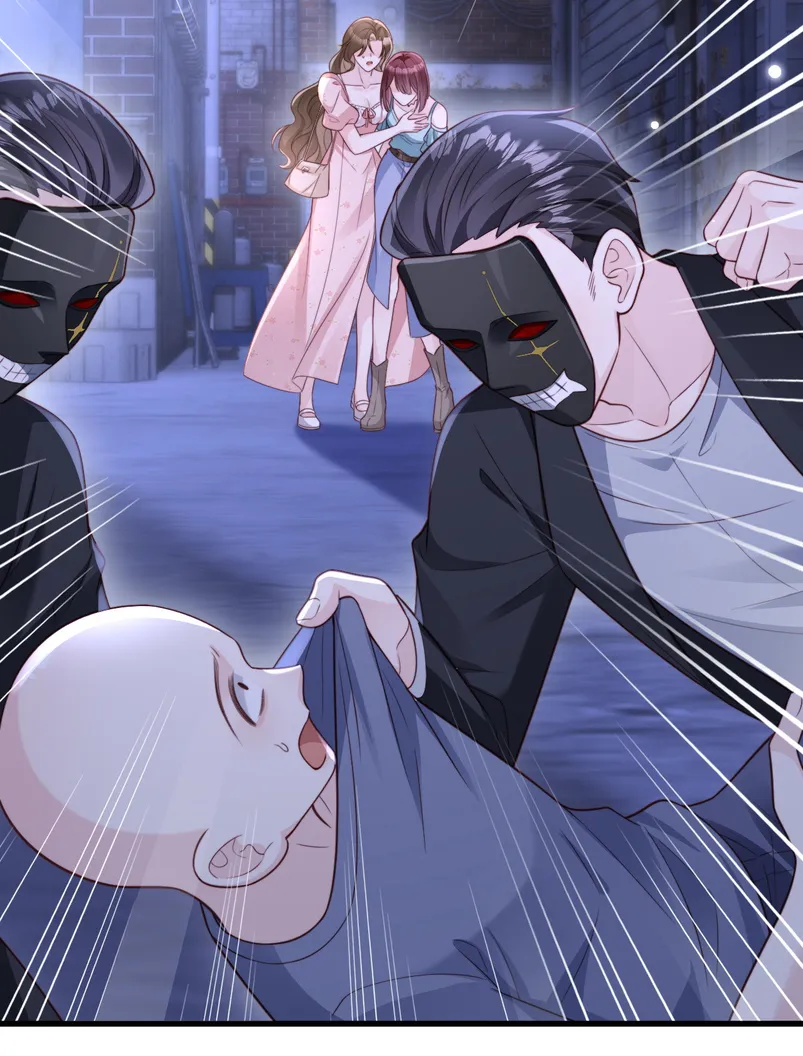 21 Caí en su trampa