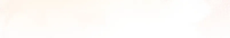 34 Caí en su trampa