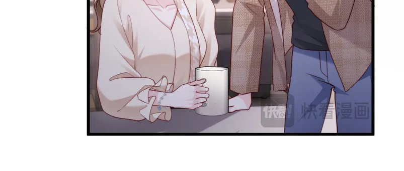 60 Caí en su trampa