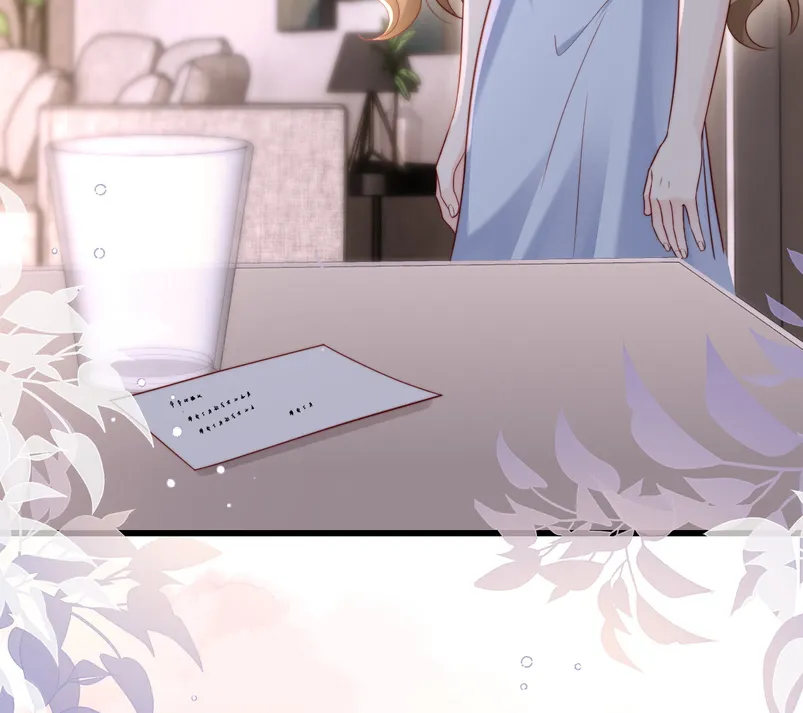 22 Caí en su trampa