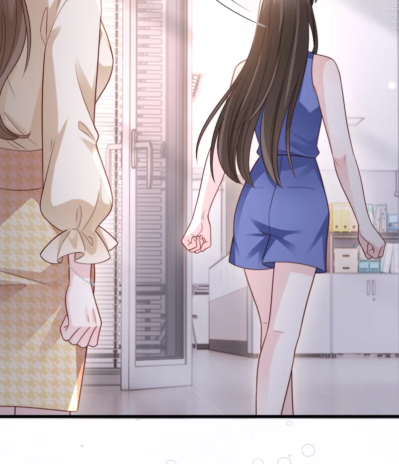 18 Caí en su trampa