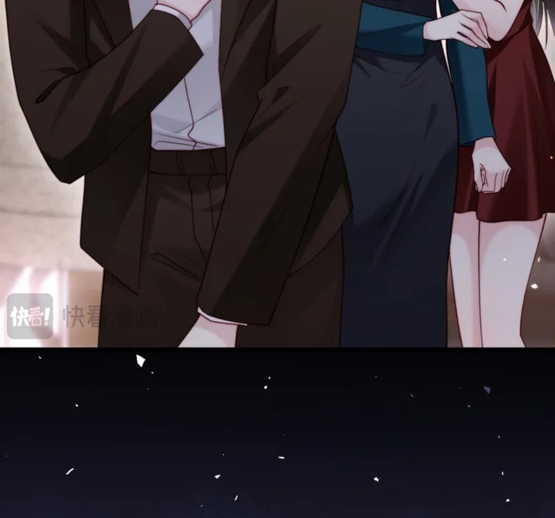 46 Caí en su trampa